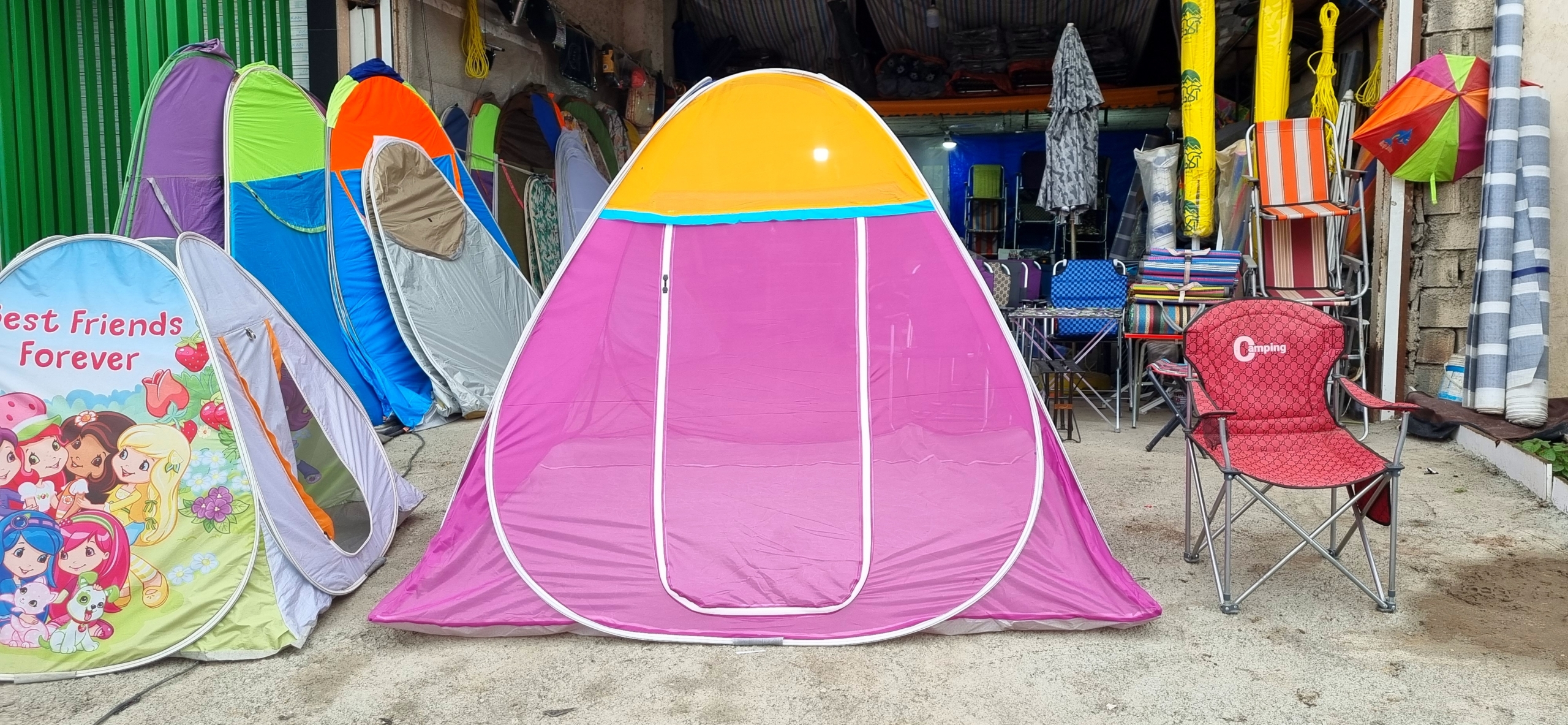 چادردوزی و لوازم کمپینگ جزیره در آمل تجربه‌ای نو از خرید بدون مرز