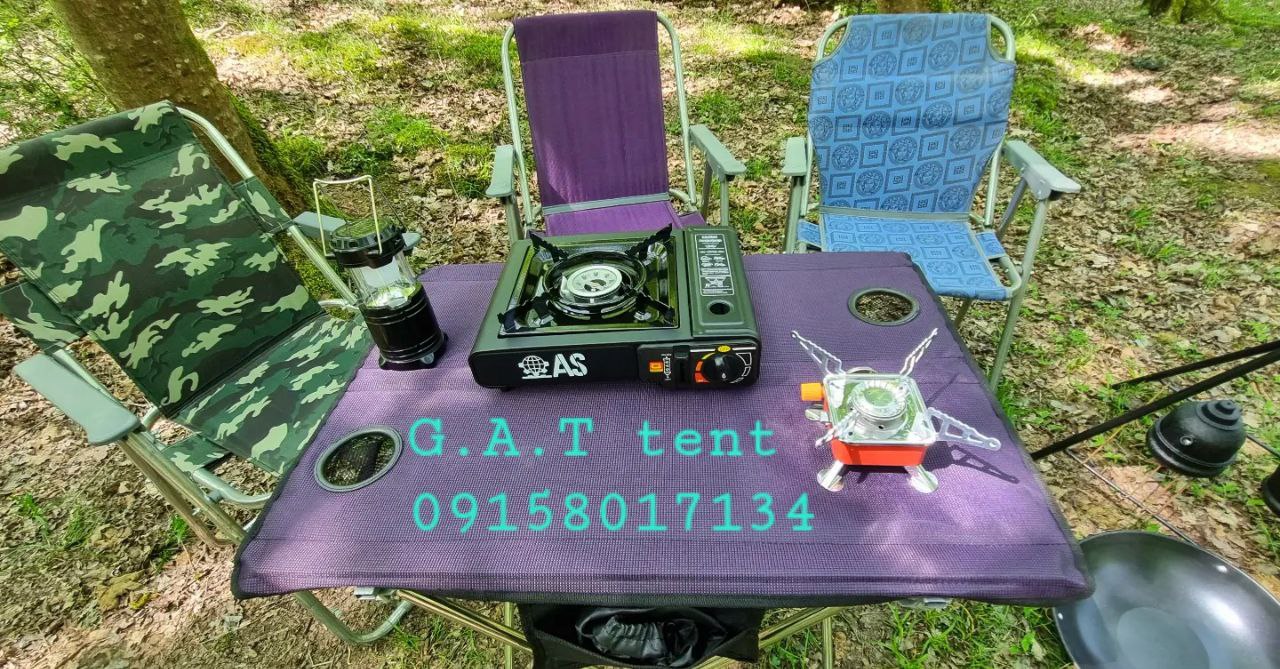 بهترین چادردوزی و لوازم کمپینگ در آمل